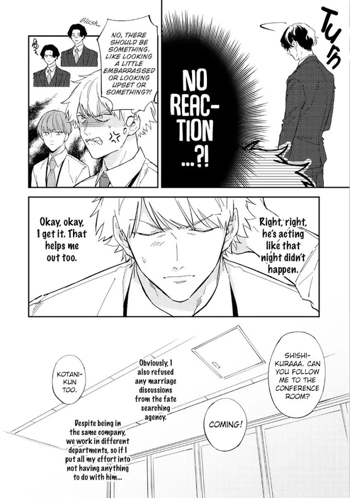 Unmei No Tsugai Ga Omae Da Nante Kainu Manga Chapter 2 Page 6