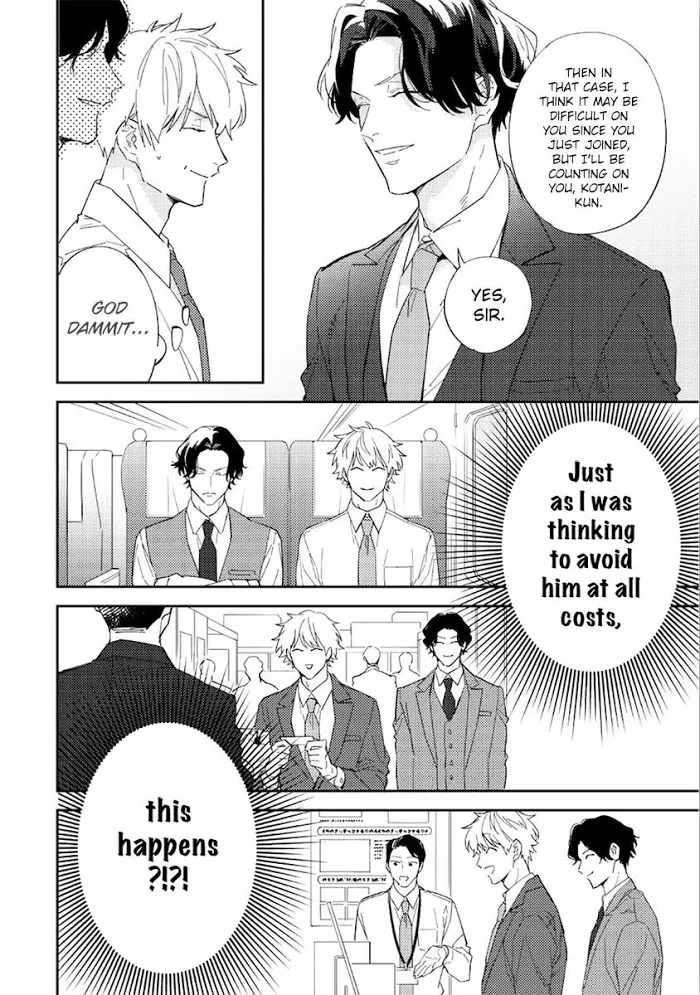 Unmei No Tsugai Ga Omae Da Nante Kainu Manga Chapter 2 Page 8
