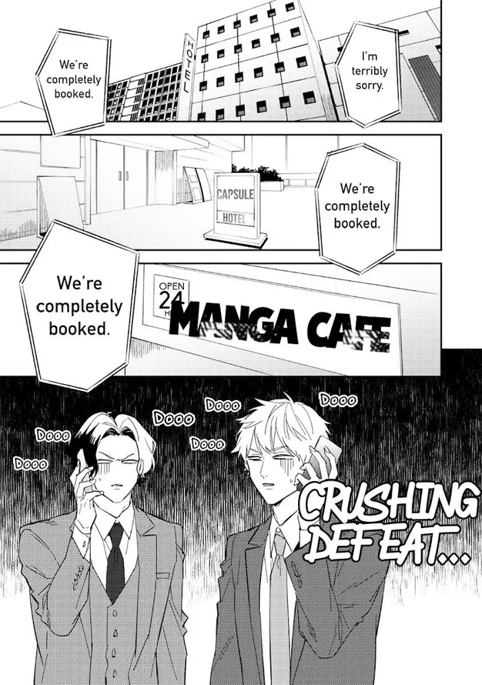 Unmei No Tsugai Ga Omae Da Nante Kainu Manga Chapter 2 Page 11