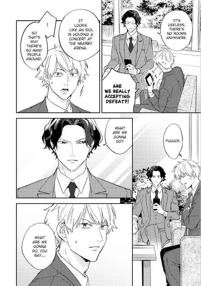 Unmei No Tsugai Ga Omae Da Nante Kainu Manga Chapter 2 Page 12