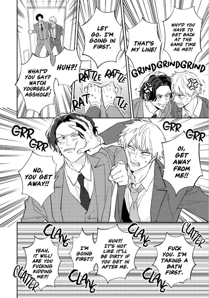 Unmei No Tsugai Ga Omae Da Nante Kainu Manga Chapter 2 Page 16
