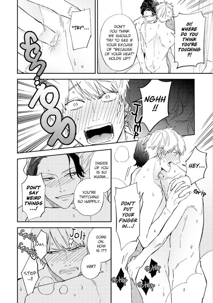 Unmei No Tsugai Ga Omae Da Nante Kainu Manga Chapter 2 Page 20
