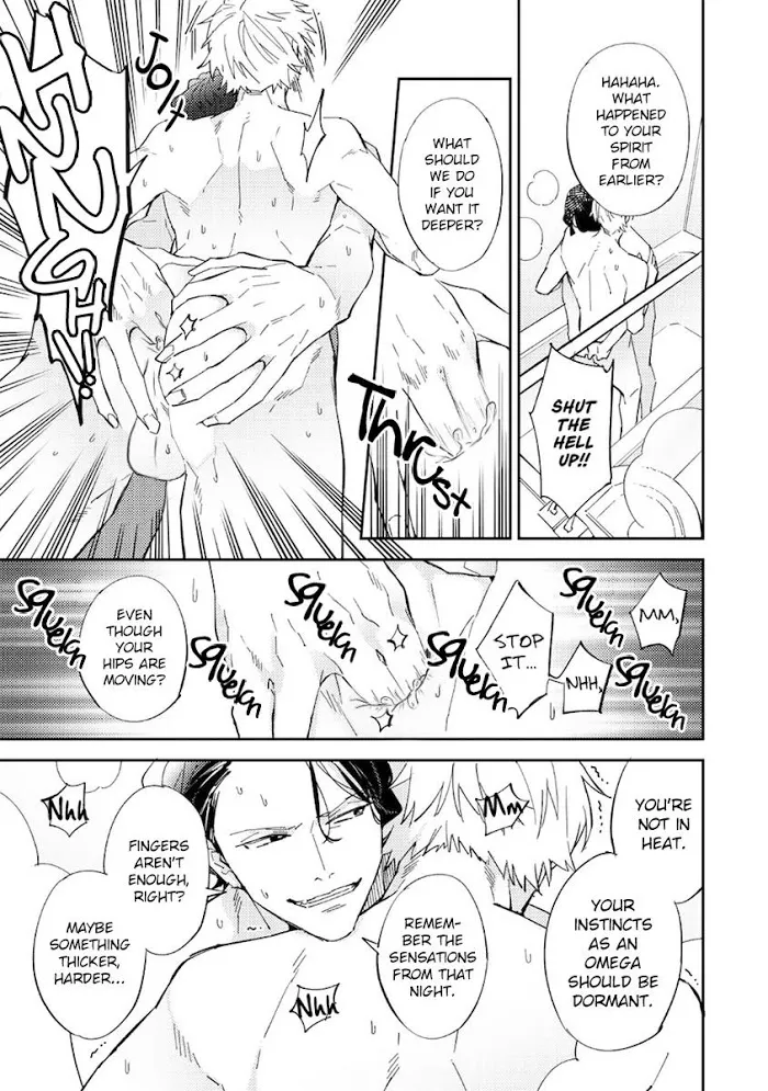 Unmei No Tsugai Ga Omae Da Nante Kainu Manga Chapter 2 Page 21