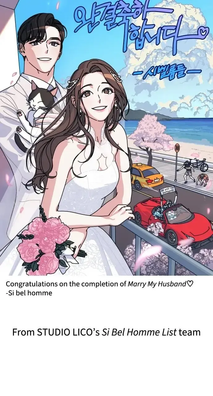 Marry My Husband Kainu Manga Chapter 69.1 Page 68