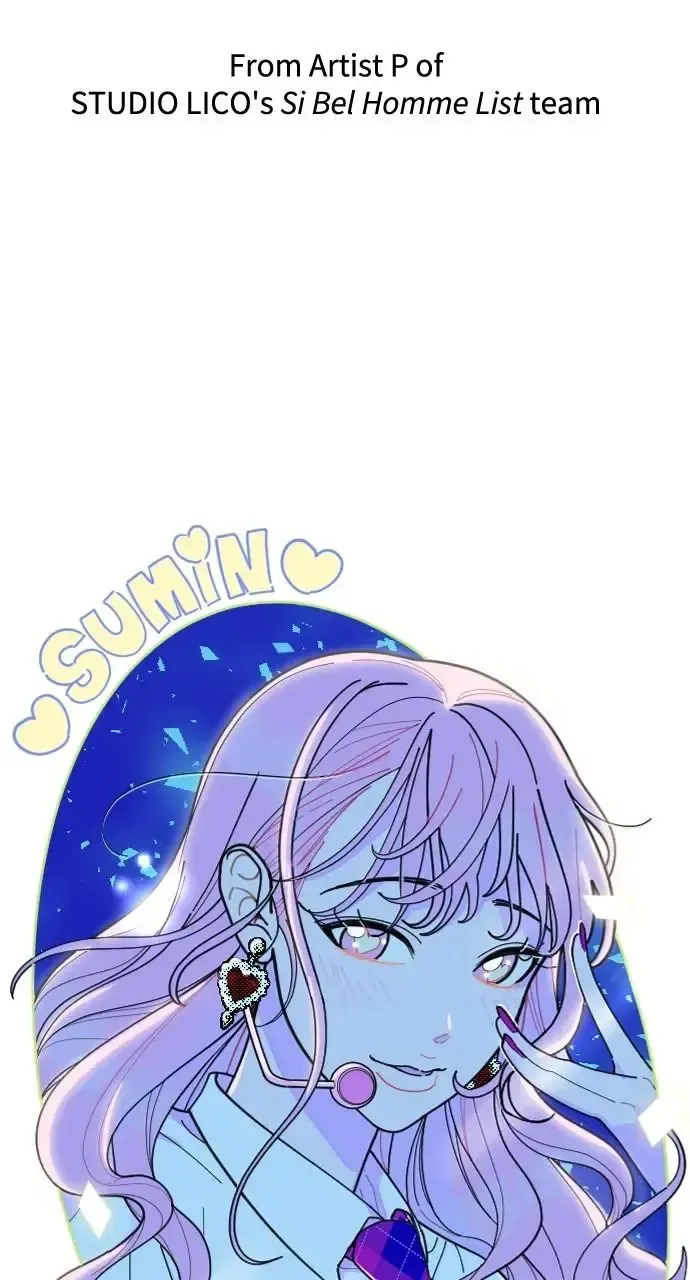 Marry My Husband Kainu Manga Chapter 69.1 Page 79