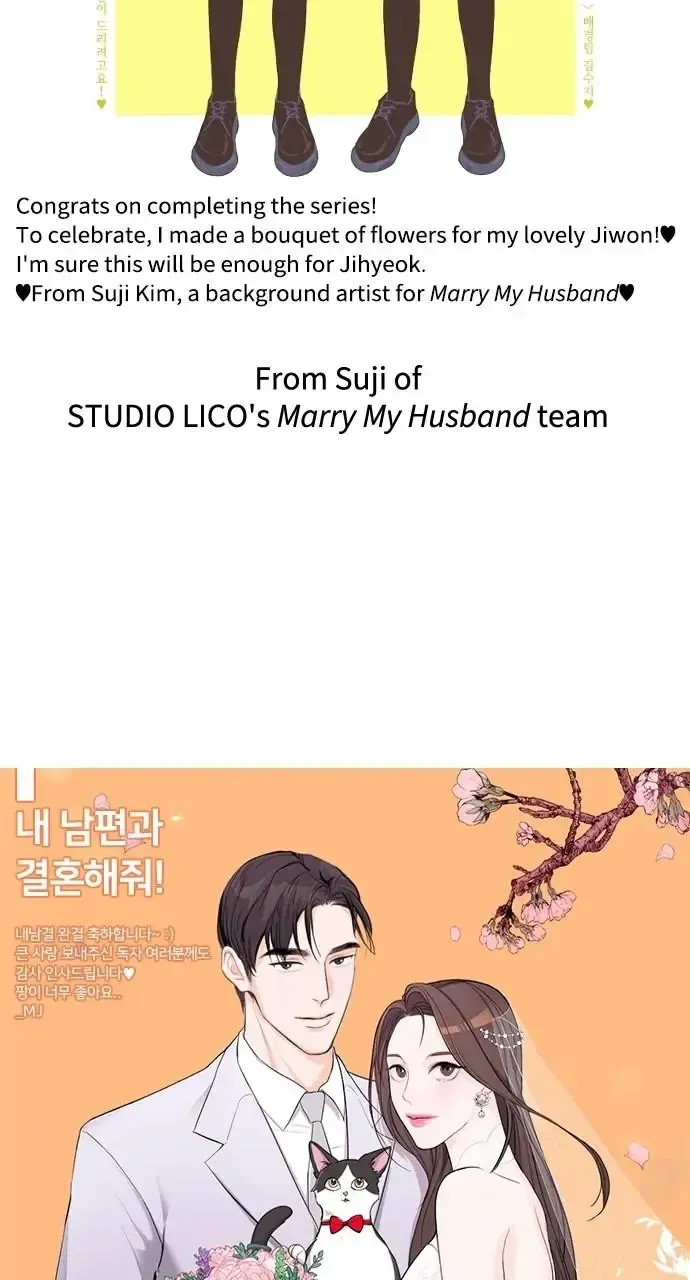 Marry My Husband Kainu Manga Chapter 69.1 Page 82