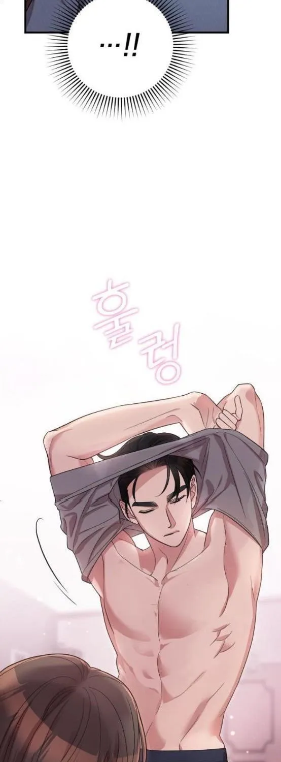 Marry My Husband Kainu Manga Chapter 65 Page 42