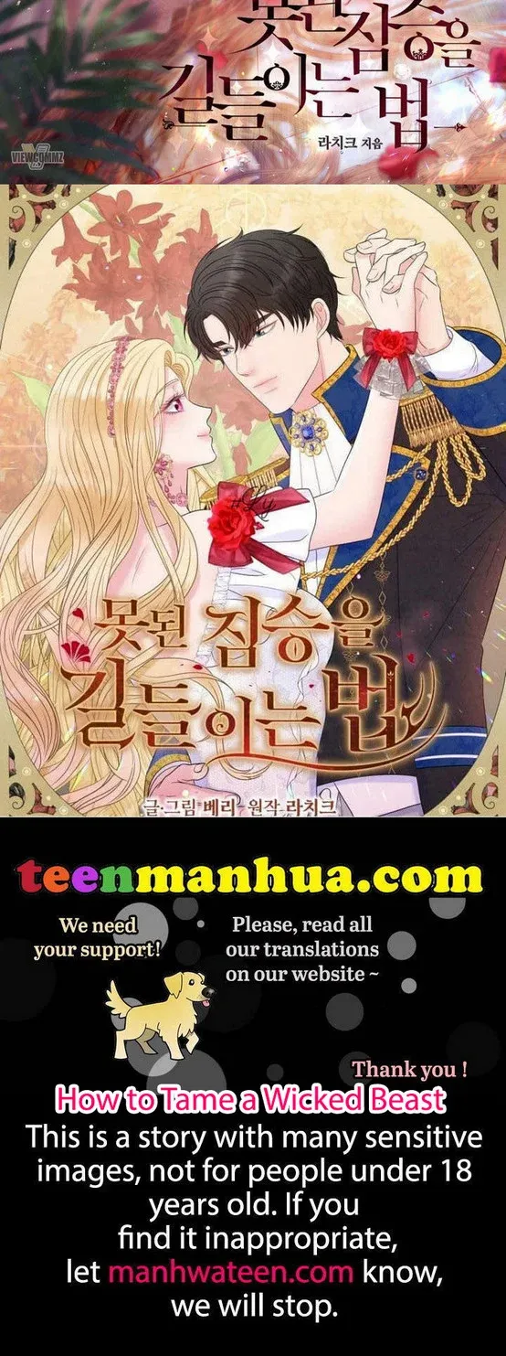 Marry My Husband Kainu Manga Chapter 64 Page 74