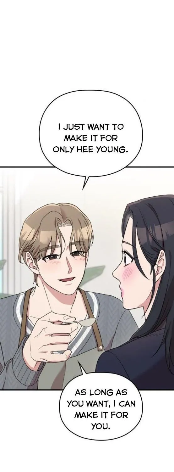 Marry My Husband Kainu Manga Chapter 63 Page 14