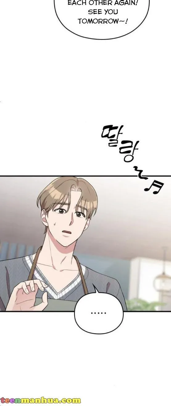 Marry My Husband Kainu Manga Chapter 63 Page 29