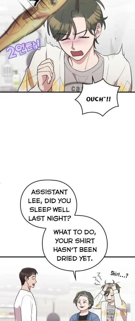 Marry My Husband Kainu Manga Chapter 62 Page 7