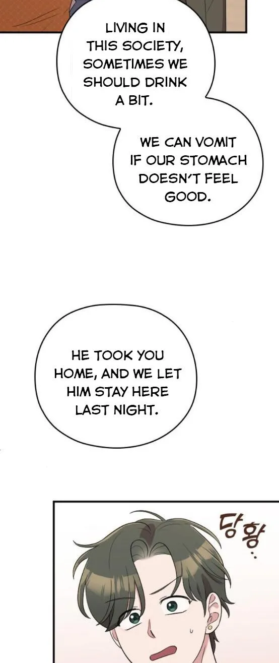 Marry My Husband Kainu Manga Chapter 62 Page 9