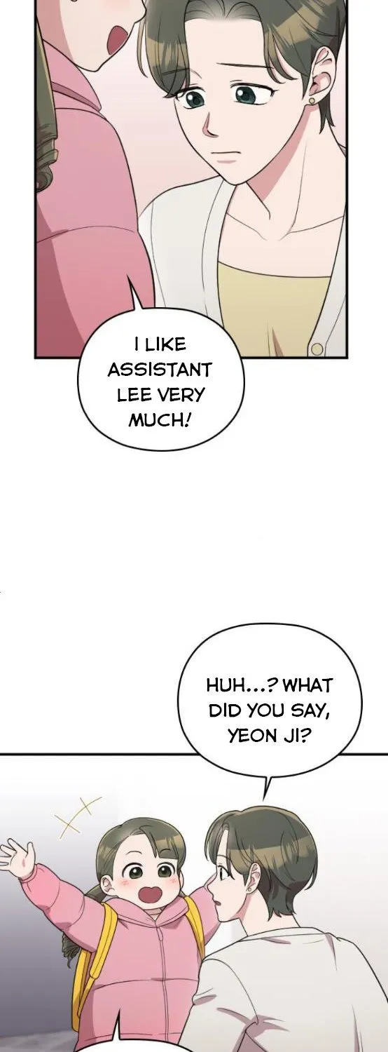 Marry My Husband Kainu Manga Chapter 62 Page 14