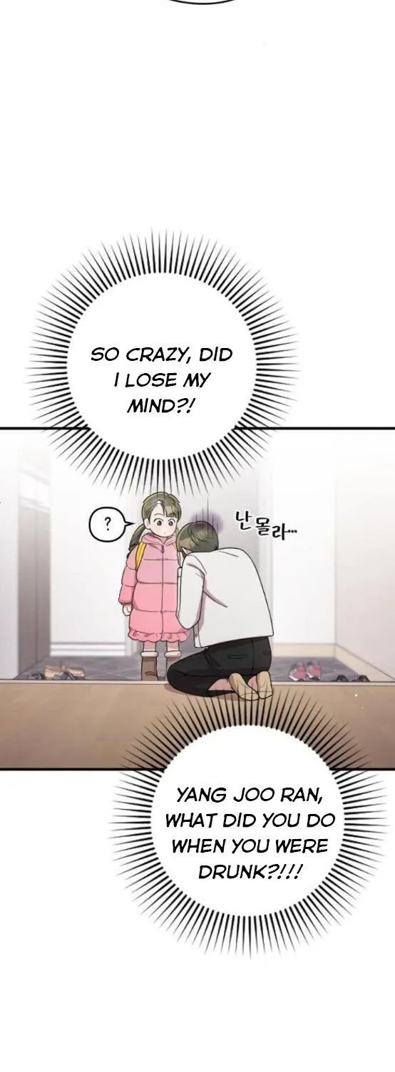 Marry My Husband Kainu Manga Chapter 62 Page 26