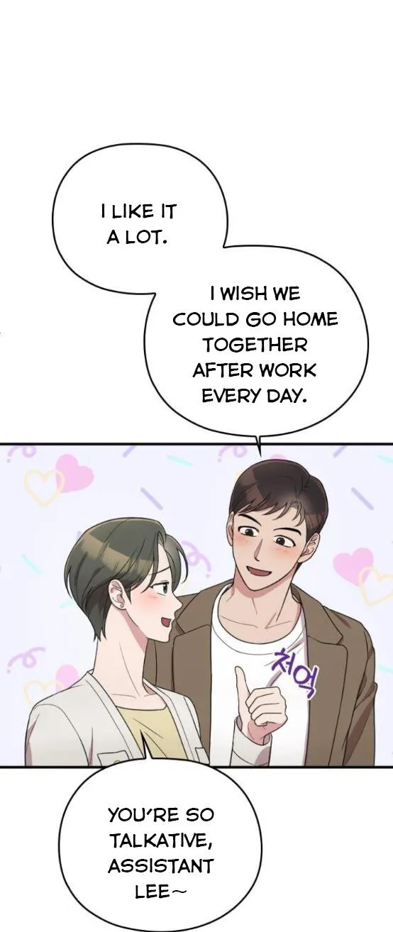Marry My Husband Kainu Manga Chapter 62 Page 31