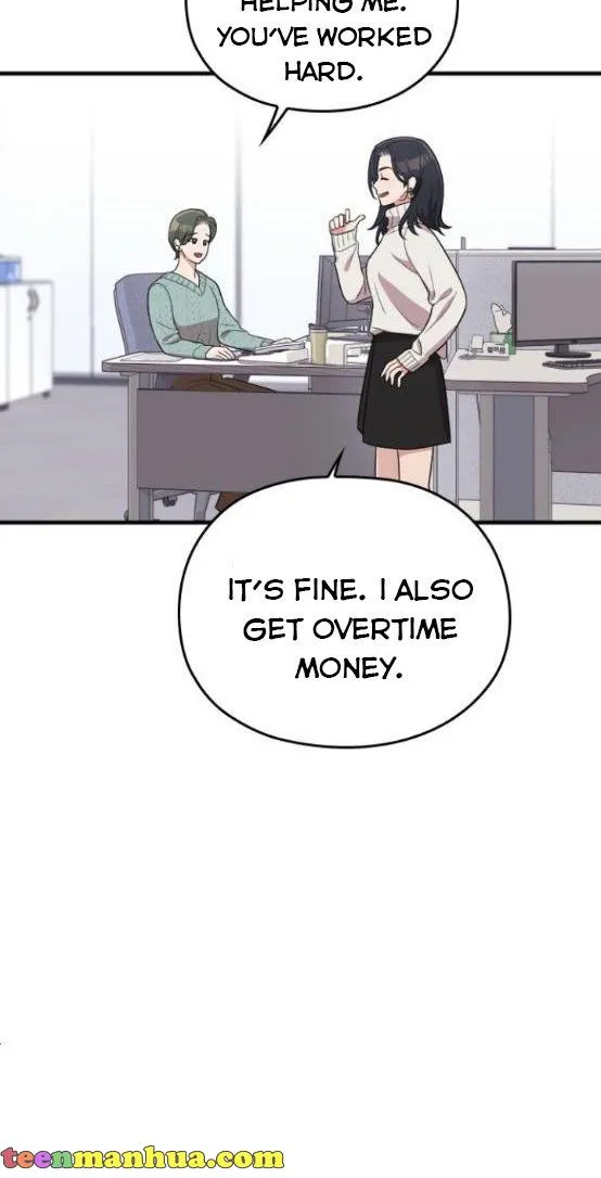Marry My Husband Kainu Manga Chapter 61 Page 12
