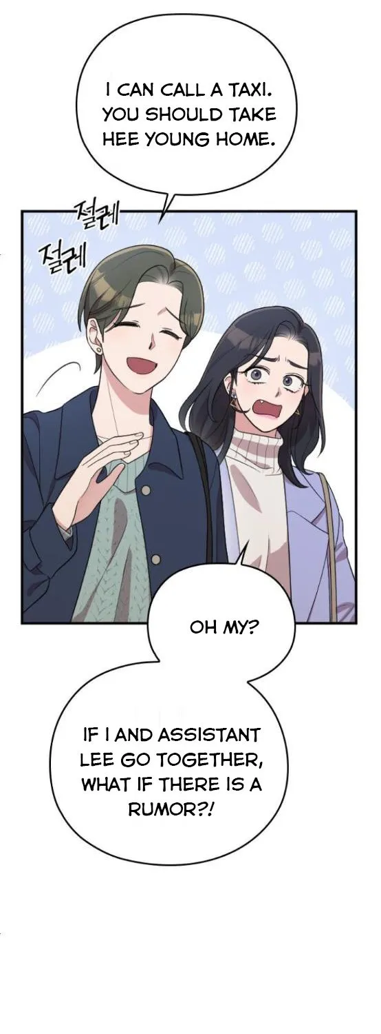 Marry My Husband Kainu Manga Chapter 61 Page 21
