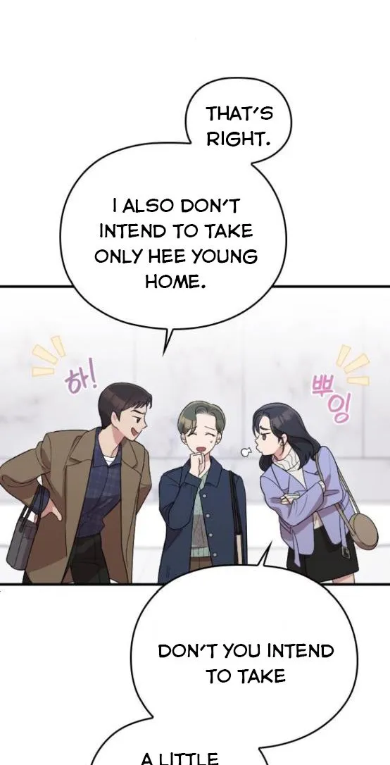Marry My Husband Kainu Manga Chapter 61 Page 22