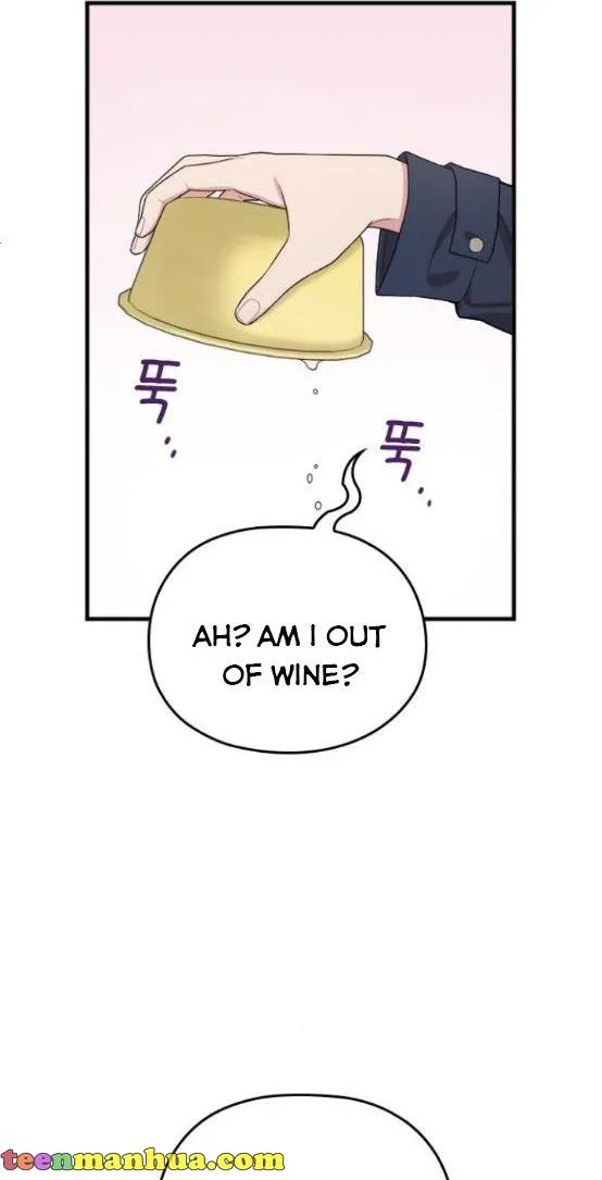 Marry My Husband Kainu Manga Chapter 61 Page 40