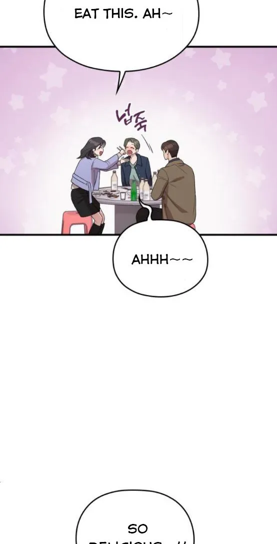 Marry My Husband Kainu Manga Chapter 61 Page 44
