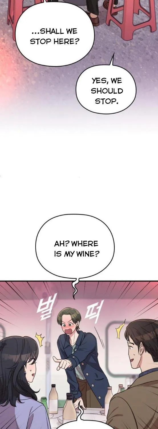 Marry My Husband Kainu Manga Chapter 61 Page 49