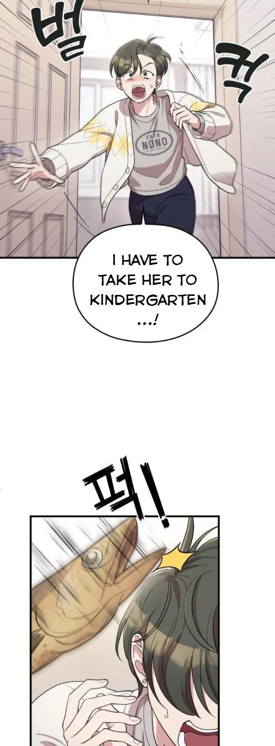 Marry My Husband Kainu Manga Chapter 61 Page 71