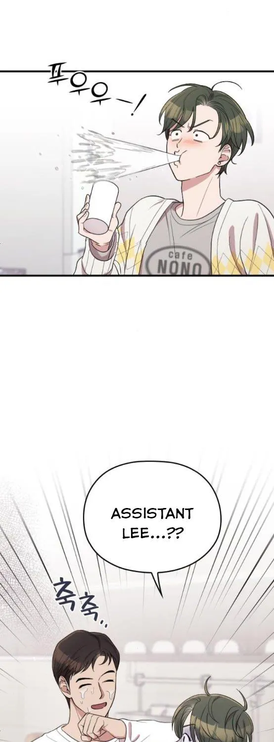 Marry My Husband Kainu Manga Chapter 61 Page 77