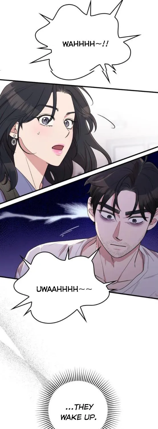 Marry My Husband Kainu Manga Chapter 60 Page 13