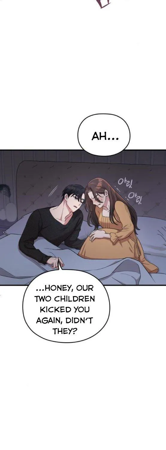 Marry My Husband Kainu Manga Chapter 59.1 Page 7