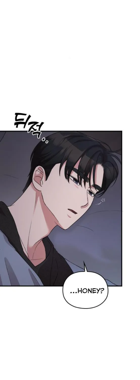 Marry My Husband Kainu Manga Chapter 59.1 Page 23