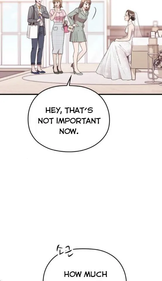 Marry My Husband Kainu Manga Chapter 58 Page 42