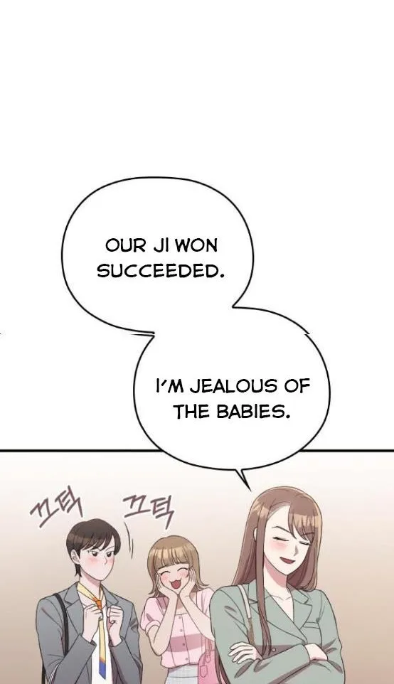 Marry My Husband Kainu Manga Chapter 58 Page 44