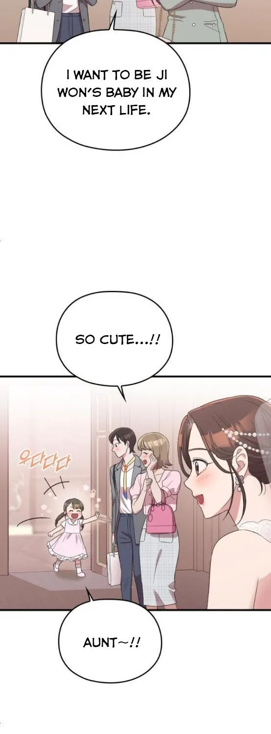 Marry My Husband Kainu Manga Chapter 58 Page 45