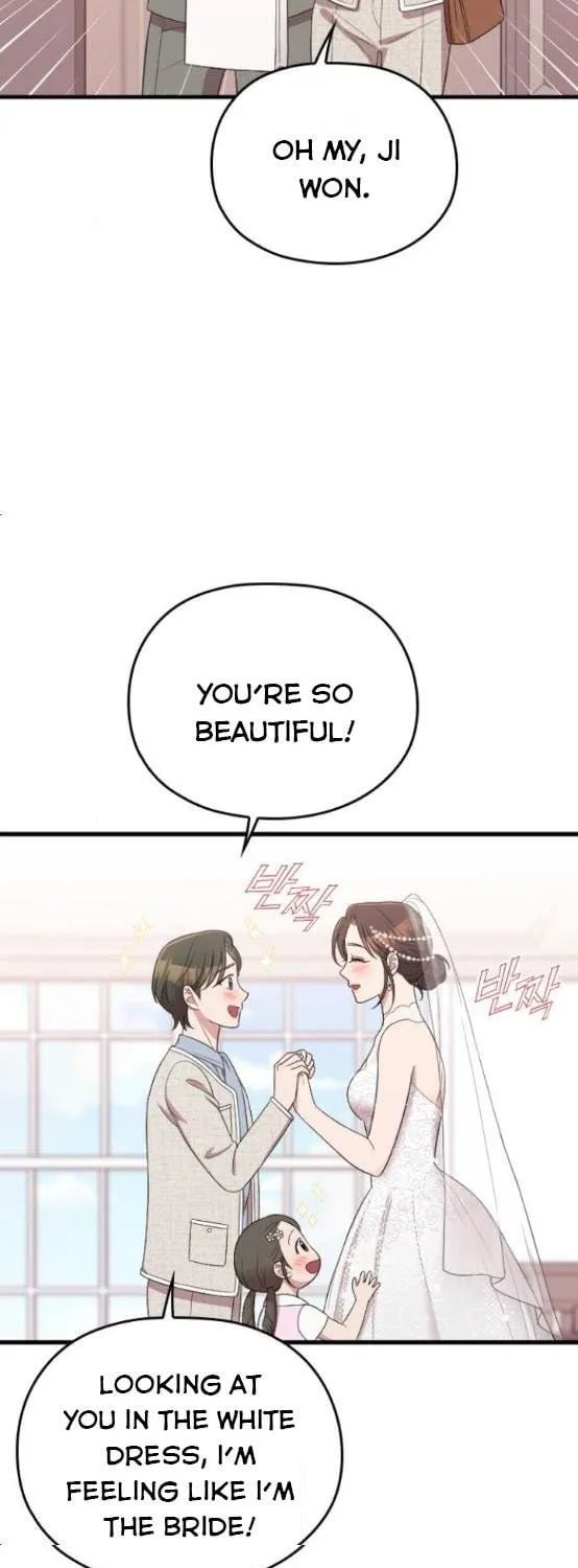 Marry My Husband Kainu Manga Chapter 58 Page 49