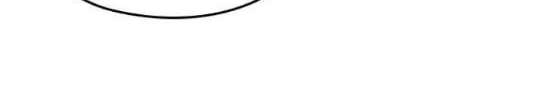 Marry My Husband Kainu Manga Chapter 58 Page 50