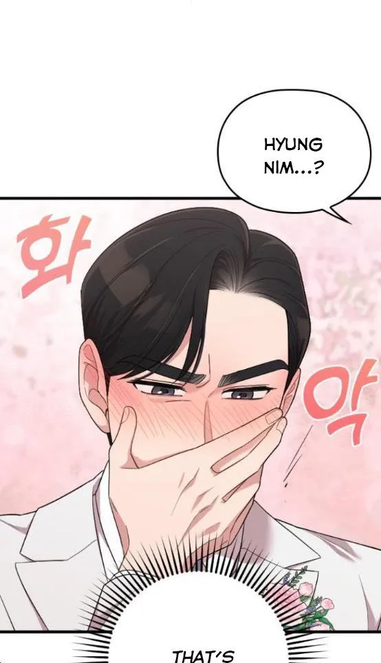 Marry My Husband Kainu Manga Chapter 58 Page 54