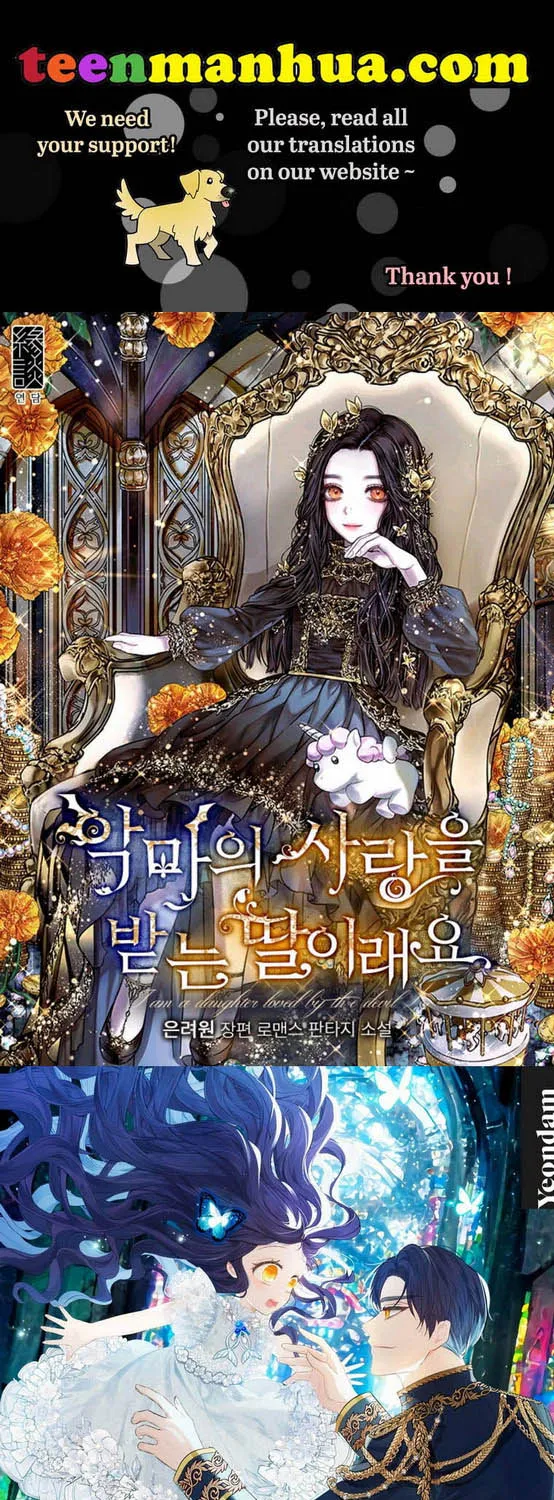 Marry My Husband Kainu Manga Chapter 57 Page 1