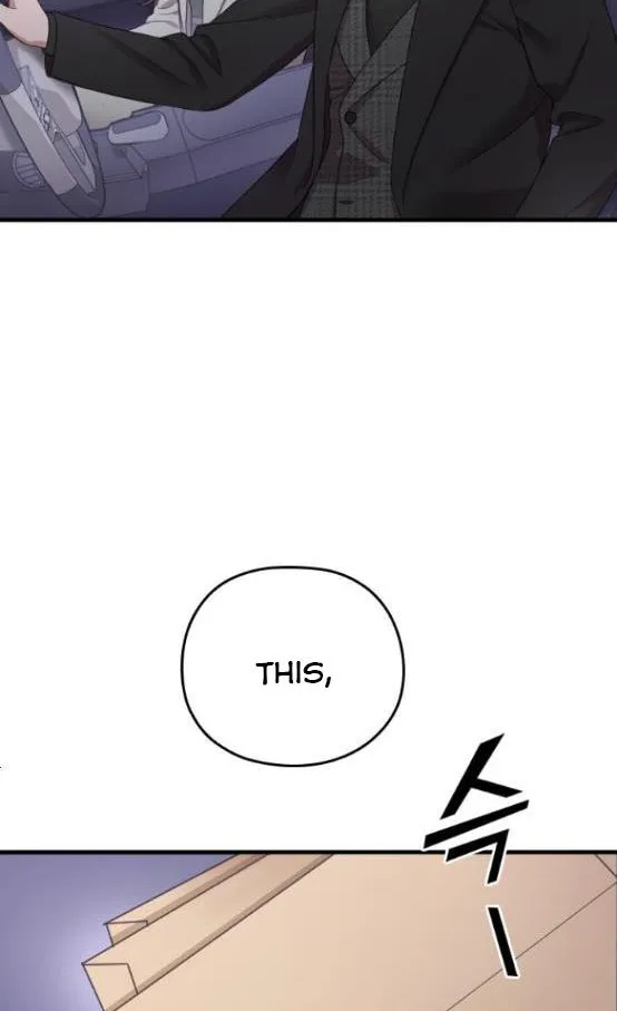 Marry My Husband Kainu Manga Chapter 57 Page 12