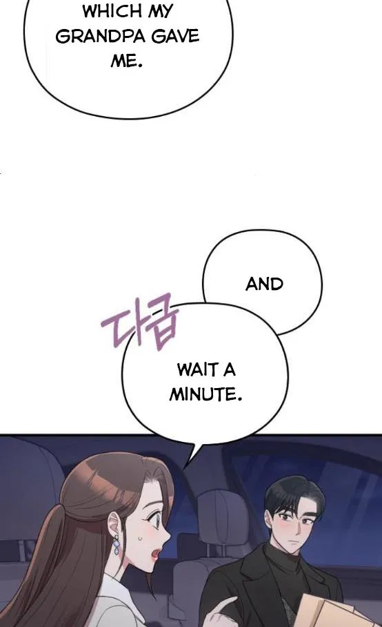 Marry My Husband Kainu Manga Chapter 57 Page 14