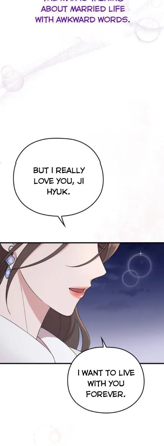 Marry My Husband Kainu Manga Chapter 57 Page 33