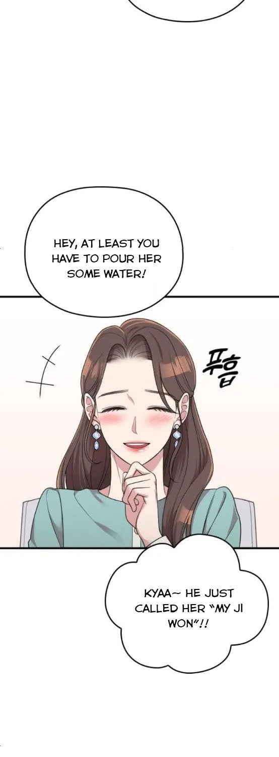 Marry My Husband Kainu Manga Chapter 56 Page 60