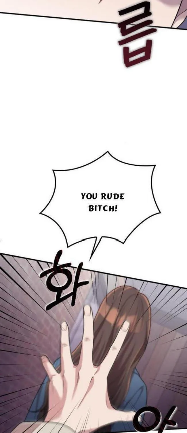 Marry My Husband Kainu Manga Chapter 55 Page 3