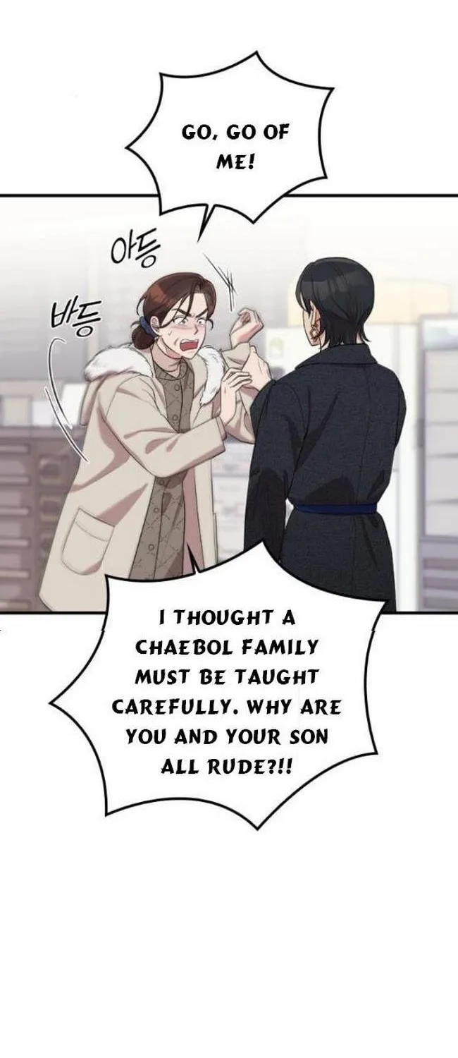 Marry My Husband Kainu Manga Chapter 55 Page 16