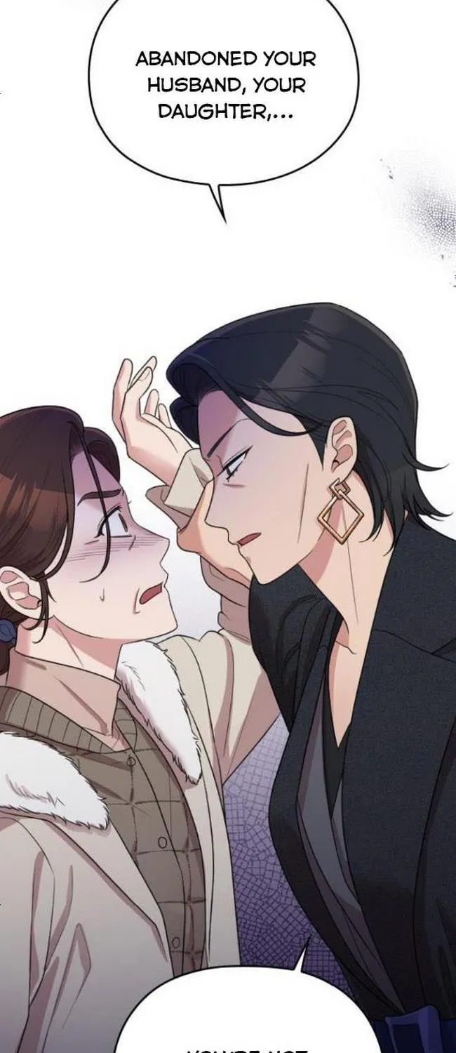 Marry My Husband Kainu Manga Chapter 55 Page 19