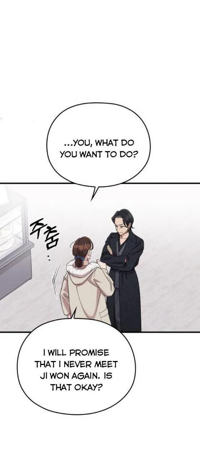 Marry My Husband Kainu Manga Chapter 55 Page 27