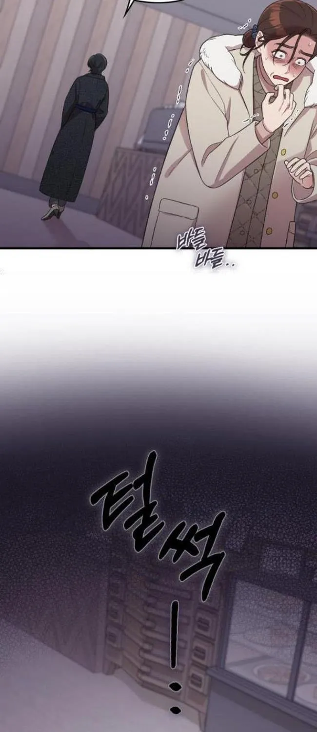 Marry My Husband Kainu Manga Chapter 55 Page 34