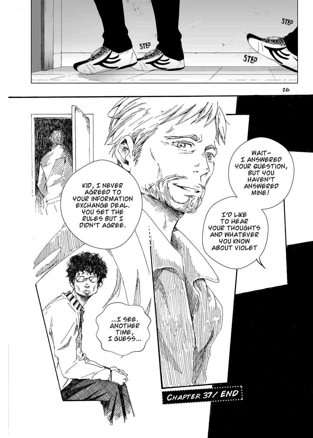 Grey Is... Kainu Manga Chapter 37.4 Page 16
