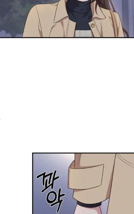 Marry My Husband Kainu Manga Chapter 53.5 Page 3