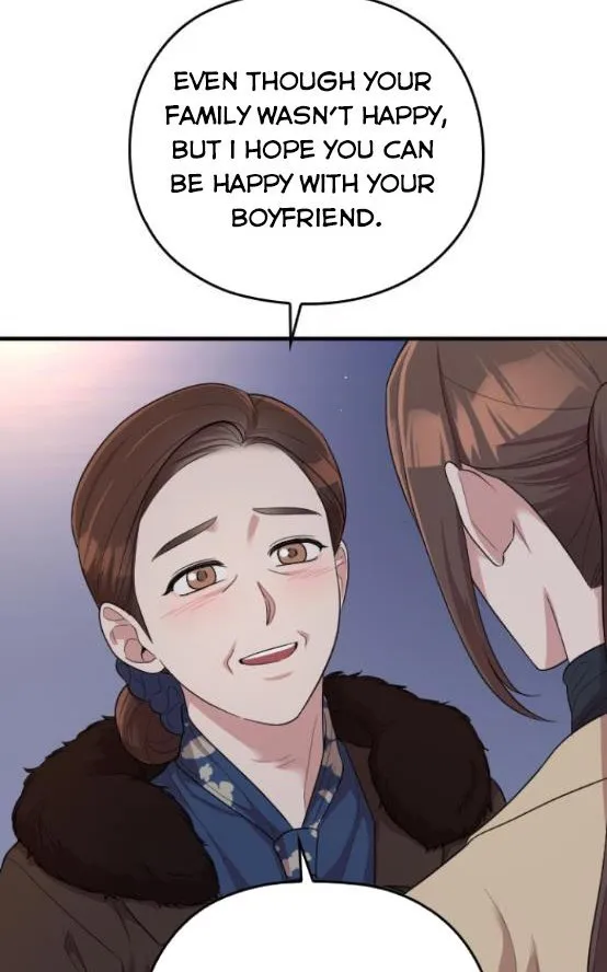 Marry My Husband Kainu Manga Chapter 53.5 Page 17
