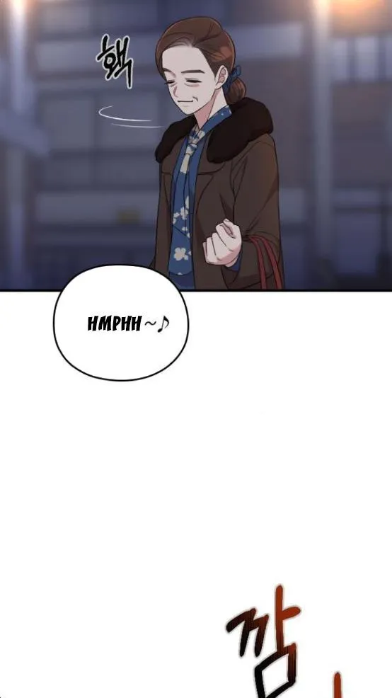 Marry My Husband Kainu Manga Chapter 53.5 Page 39